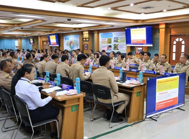 ประชุมคณะกรมการจังหวัดและหัวหน้าส่วนราชการจังหวัดพิจิตร ... พารามิเตอร์รูปภาพ 6