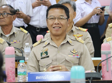 ประชุมคณะกรมการจังหวัดและหัวหน้าส่วนราชการจังหวัดพิจิตร ... พารามิเตอร์รูปภาพ 7