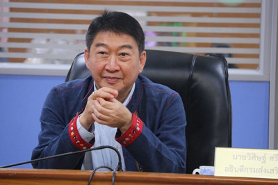 อธิบดีกรมส่งเสริมสหกรณ์ ... พารามิเตอร์รูปภาพ 1