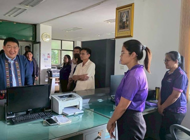 อธิบดีกรมส่งเสริมสหกรณ์ ... พารามิเตอร์รูปภาพ 4