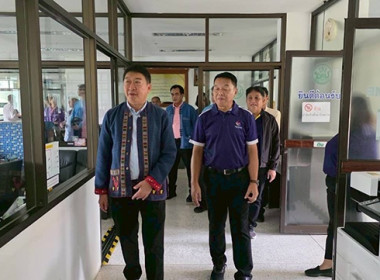 อธิบดีกรมส่งเสริมสหกรณ์ ... พารามิเตอร์รูปภาพ 5