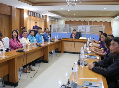 อธิบดีกรมส่งเสริมสหกรณ์ ... พารามิเตอร์รูปภาพ 8