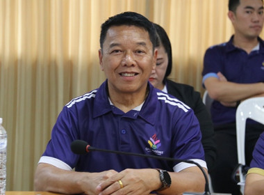 อธิบดีกรมส่งเสริมสหกรณ์ ... พารามิเตอร์รูปภาพ 2