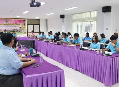 ประชุมข้าราชการ ลูกจ้างประจำ พนักงานราชการ ... พารามิเตอร์รูปภาพ 10