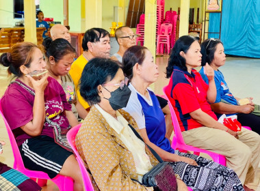 ประชุมใหญ่สามัญประจำปีกลุ่มเกษตรกรทำไร่ท่าเยี่ยม พารามิเตอร์รูปภาพ 4