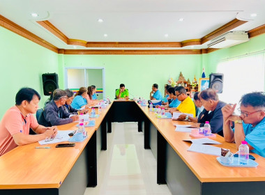 ประชุมคณะกรรมการดำเนินการสหกรณ์การเกษตรวังทรายพูน จำกัด พารามิเตอร์รูปภาพ 2