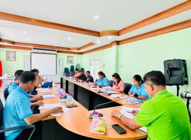 ประชุมคณะกรรมการดำเนินการสหกรณ์การเกษตรวังทรายพูน จำกัด พารามิเตอร์รูปภาพ 7