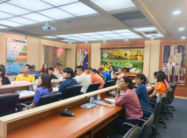 ประชุมคณะกรรมการศูนย์ติดตามและแก้ไขปัญหาภัยพิบัติด้านการเกษตรจังหวัดพิจิตร ครั้งที่ 9/2568 ... พารามิเตอร์รูปภาพ 2