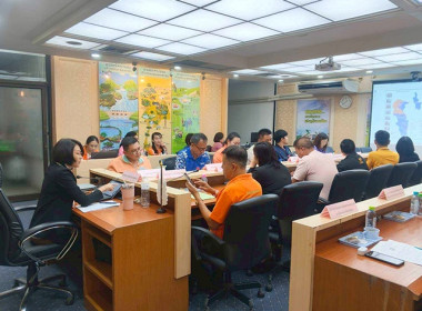 ประชุมคณะกรรมการศูนย์ติดตามและแก้ไขปัญหาภัยพิบัติด้านการเกษตรจังหวัดพิจิตร ครั้งที่ 9/2568 ... พารามิเตอร์รูปภาพ 3