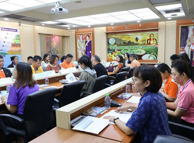 ประชุมคณะกรรมการขับเคลื่อนงานด้านการเกษตรระดับจังหวัดพิจิตร ... พารามิเตอร์รูปภาพ 3