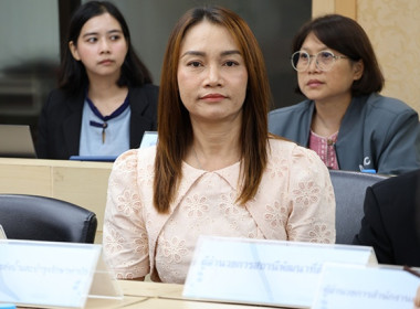 ประชุมคณะกรรมการขับเคลื่อนงานด้านการเกษตรระดับจังหวัดพิจิตร ... พารามิเตอร์รูปภาพ 1