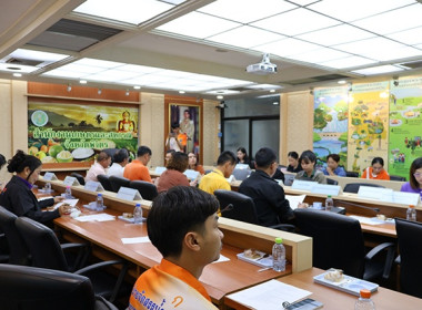 ประชุมคณะกรรมการขับเคลื่อนงานด้านการเกษตรระดับจังหวัดพิจิตร ... พารามิเตอร์รูปภาพ 2