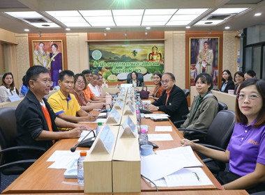 ประชุมคณะกรรมการขับเคลื่อนงานด้านการเกษตรระดับจังหวัดพิจิตร ... พารามิเตอร์รูปภาพ 5