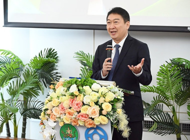 ประกาศเจตนารมณ์จริยธรรมและธรรมาภิบาลในการดำเนินงานของสหกรณ์ ... พารามิเตอร์รูปภาพ 1