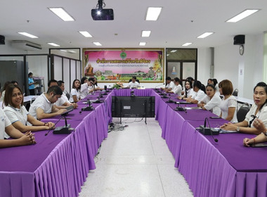 ประกาศเจตนารมณ์จริยธรรมและธรรมาภิบาลในการดำเนินงานของสหกรณ์ ... พารามิเตอร์รูปภาพ 4