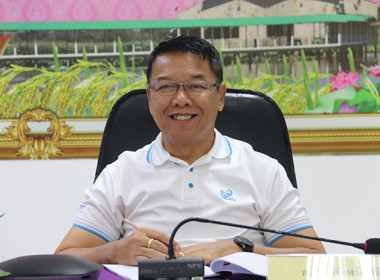 ประกาศเจตนารมณ์จริยธรรมและธรรมาภิบาลในการดำเนินงานของสหกรณ์ ... พารามิเตอร์รูปภาพ 2