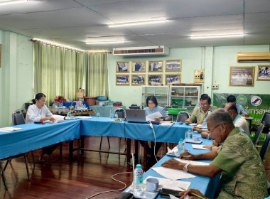 ประชุมคณะกรรมการดำเนินการ ครั้งที่ 1 ... พารามิเตอร์รูปภาพ 3