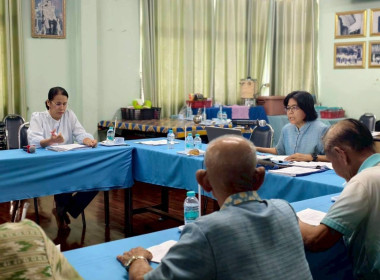 ประชุมคณะกรรมการดำเนินการ ครั้งที่ 1 ... พารามิเตอร์รูปภาพ 7