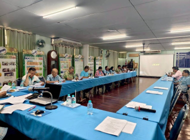 ประชุมคณะกรรมการดำเนินการ ครั้งที่ 1 ... พารามิเตอร์รูปภาพ 9