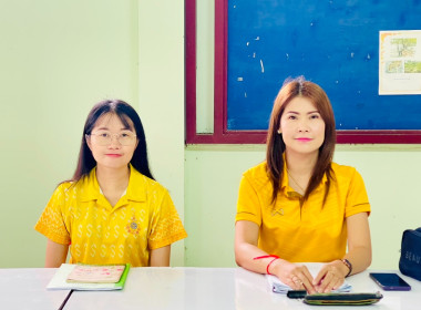 ประชุมคณะกรรมการดำเนินงานสหกรณ์การเกษตรพระเจ้าเสือ จำกัด พารามิเตอร์รูปภาพ 1