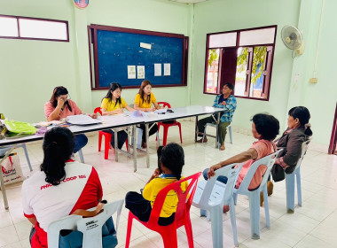 ประชุมคณะกรรมการดำเนินงานสหกรณ์การเกษตรพระเจ้าเสือ จำกัด พารามิเตอร์รูปภาพ 8