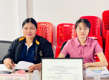 ประชุมคณะกรรมการดำเนินงานสหกรณ์ผู้ใช้น้ำสถานีสูบน้ำด้วยไฟฟ้าบ้านวังลูกช้าง จำกัด ... พารามิเตอร์รูปภาพ 3