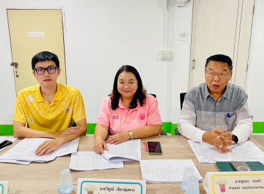 ประชุมคณะกรรมการดำเนินงานสหกรณ์ผู้ใช้น้ำสถานีสูบน้ำด้วยไฟฟ้าบ้านวังลูกช้าง จำกัด ... พารามิเตอร์รูปภาพ 4