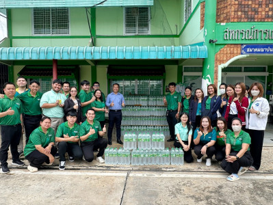 บริษัท บางจาก คอร์ปอเรชั่น จำกัด อนุเคราะห์น้ำดื่ม ... พารามิเตอร์รูปภาพ 1