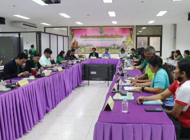 ประชุมซักซ้อมแนวทางการแก้ไขปัญหาการรวบรวมข้าวเปลือกของสหกรณ์การเกษตร ประจำปีการผลิต 2567/68 ... พารามิเตอร์รูปภาพ 2