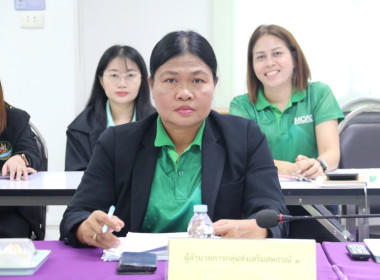 ประชุมซักซ้อมแนวทางการแก้ไขปัญหาการรวบรวมข้าวเปลือกของสหกรณ์การเกษตร ประจำปีการผลิต 2567/68 ... พารามิเตอร์รูปภาพ 5