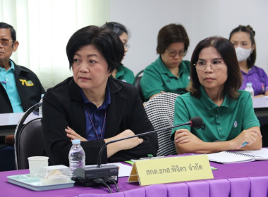 ประชุมซักซ้อมแนวทางการแก้ไขปัญหาการรวบรวมข้าวเปลือกของสหกรณ์การเกษตร ประจำปีการผลิต 2567/68 ... พารามิเตอร์รูปภาพ 8
