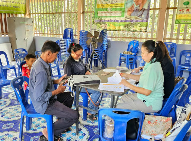 ตรวจเยี่ยมแนะนำส่งเสริม สหกรณ์การเกษตรชุมชนตำบลวัดขวาง จำกัด พารามิเตอร์รูปภาพ 3