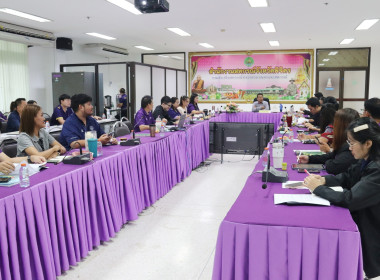 ประชุมติดตามผลการปฏิบัติงานตามตัวชี้วัด ประจำเดือนตุลาคม 256 พารามิเตอร์รูปภาพ 2