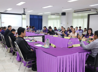 ประชุมติดตามผลการปฏิบัติงานตามตัวชี้วัด ประจำเดือนตุลาคม 256 พารามิเตอร์รูปภาพ 3
