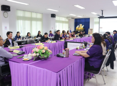 ประชุมติดตามผลการปฏิบัติงานตามตัวชี้วัด ประจำเดือนตุลาคม 256 พารามิเตอร์รูปภาพ 7