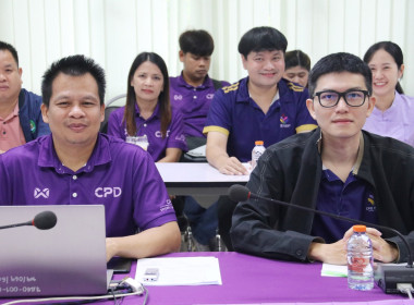 ประชุมติดตามผลการปฏิบัติงานตามตัวชี้วัด ประจำเดือนตุลาคม 256 พารามิเตอร์รูปภาพ 8