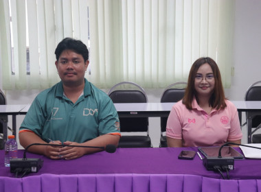 การมอบนโยบายขับเคลื่อนสหกรณ์ภาคการเกษตรเป็นผู้ให้บริการทางการเกษตรครบวงจร ... พารามิเตอร์รูปภาพ 4