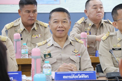 ประชุมคณะกรมการจังหวัดและหัวหน้าส่วนราชการจังหวัดพิจิตร ... พารามิเตอร์รูปภาพ 1