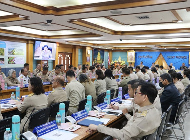 ประชุมคณะกรมการจังหวัดและหัวหน้าส่วนราชการจังหวัดพิจิตร ... พารามิเตอร์รูปภาพ 4