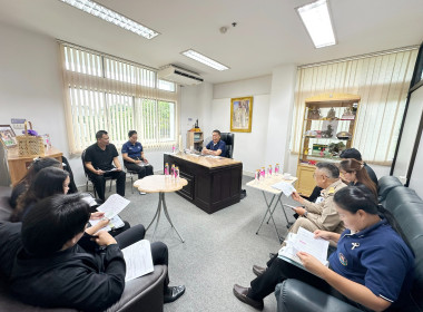 ประชุมวางแผนการปฏิบัติงานประจำปีงบประมาณ พ.ศ. 2569 ... พารามิเตอร์รูปภาพ 2