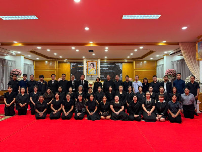 พิธีสวดพระอภิธรรมอุทิศถวายพระราชกุศล พารามิเตอร์รูปภาพ 1