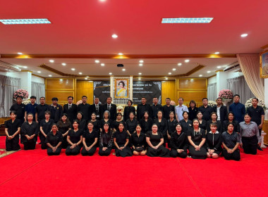 พิธีสวดพระอภิธรรมอุทิศถวายพระราชกุศล พารามิเตอร์รูปภาพ 5