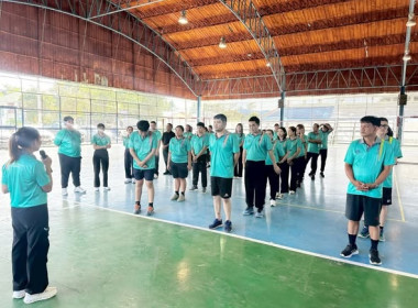 กีฬาสีสัมพันธ์ เสริมสร้างสุขภาพภาพและกระชับความสัมพันธ์อันดี พารามิเตอร์รูปภาพ 10