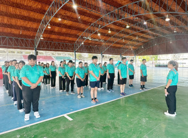 กีฬาสีสัมพันธ์ เสริมสร้างสุขภาพภาพและกระชับความสัมพันธ์อันดี พารามิเตอร์รูปภาพ 9