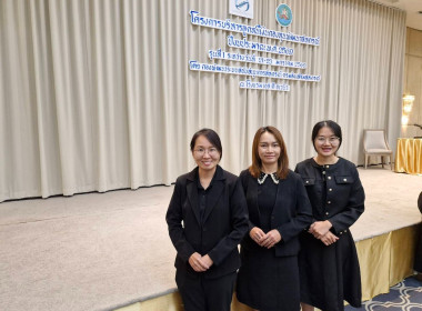 โครงการบริหารลูกหนี้เงินกองทุนพัฒนาสหกรณ์ ปีงบประมาณ พ.ศ. ... พารามิเตอร์รูปภาพ 6