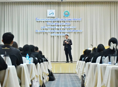 โครงการบริหารลูกหนี้เงินกองทุนพัฒนาสหกรณ์ ปีงบประมาณ พ.ศ. ... พารามิเตอร์รูปภาพ 8