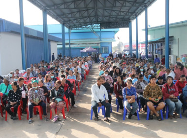 ประชุมใหญ่สามัญประจำปีสหกรณ์การเกษตรสามง่าม จำกัด พารามิเตอร์รูปภาพ 7