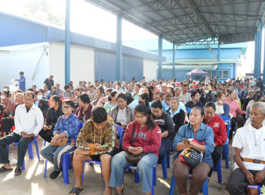 ประชุมใหญ่สามัญประจำปีสหกรณ์การเกษตรสามง่าม จำกัด พารามิเตอร์รูปภาพ 8
