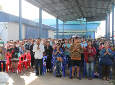 ประชุมใหญ่สามัญประจำปีสหกรณ์การเกษตรสามง่าม จำกัด พารามิเตอร์รูปภาพ 5