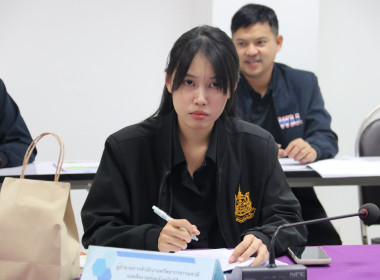 ประชุมคณะทำงานส่งเสริมอาชีพและการตลาดในคณะอนุกรรมการนโยบายที่ดินจังหวัด ... พารามิเตอร์รูปภาพ 11